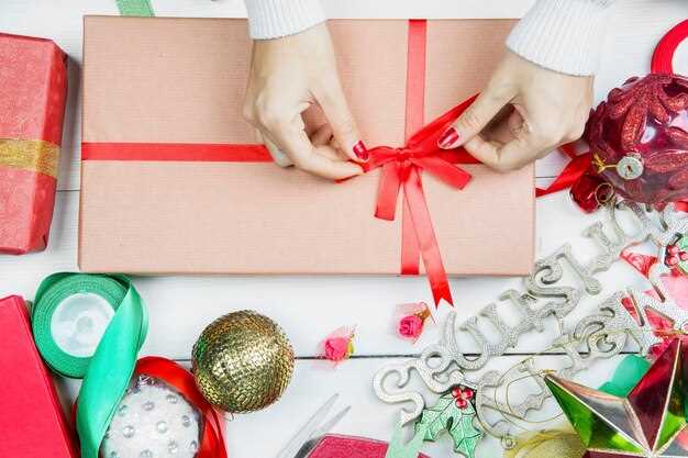 Чем коробке угодить: советы по упаковке и подаркам