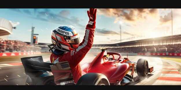 Как прошел заезд и ключевые моменты победы