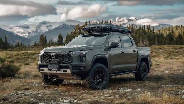 Что выделяет Ram Rampage на фоне конкурентов?