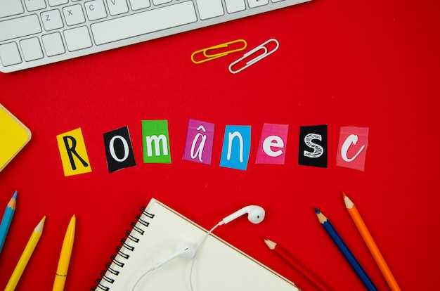 Как выбрать точку входа и угол заноса