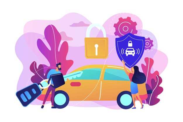 Установка механического противоугонного устройства