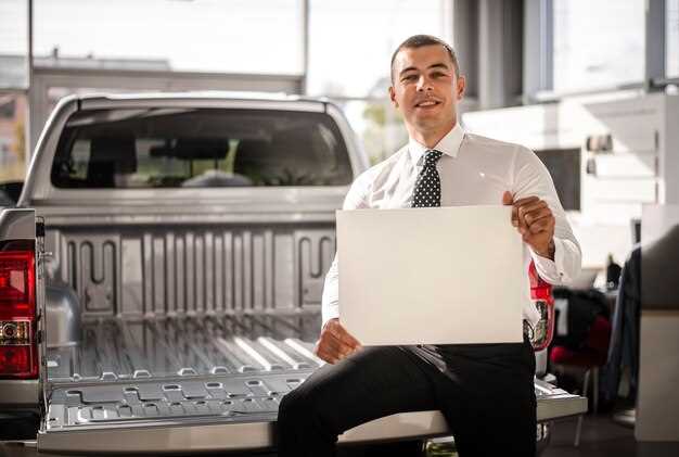 Начало теста