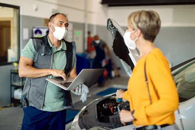 Кто может подключиться и как пройти активацию системы