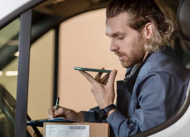 Краткий обзор модели MG V80