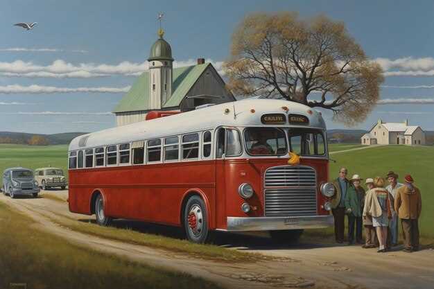 Происхождение и цели разработки