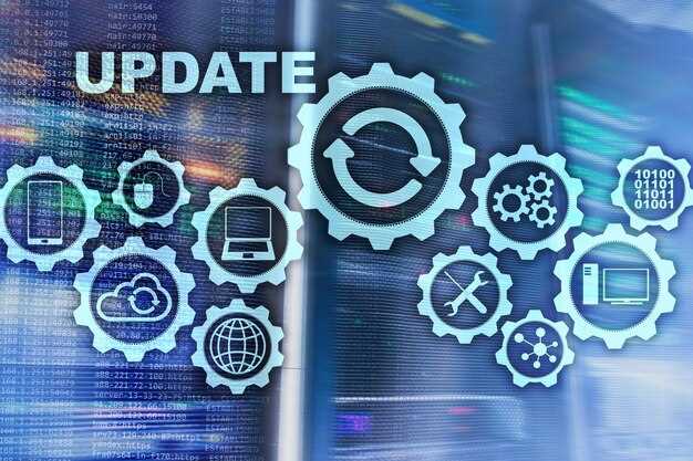 Оптимизация работы с аппаратными ресурсами