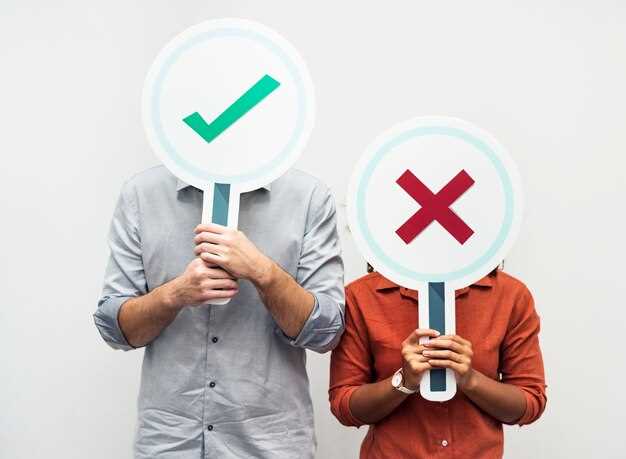 Плюсы и минусы - Честный обзор преимуществ и недостатков Плюсы и минусы: Честный обзор преимуществ и недостатков