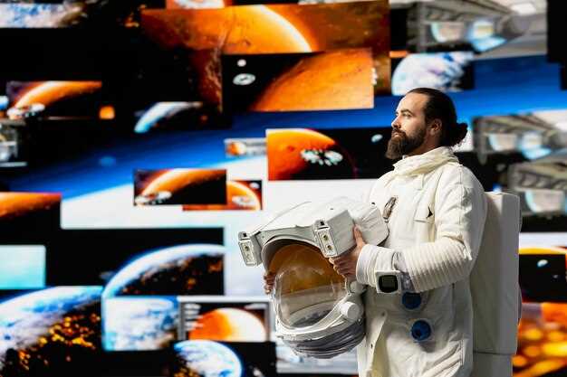 Технические характеристики