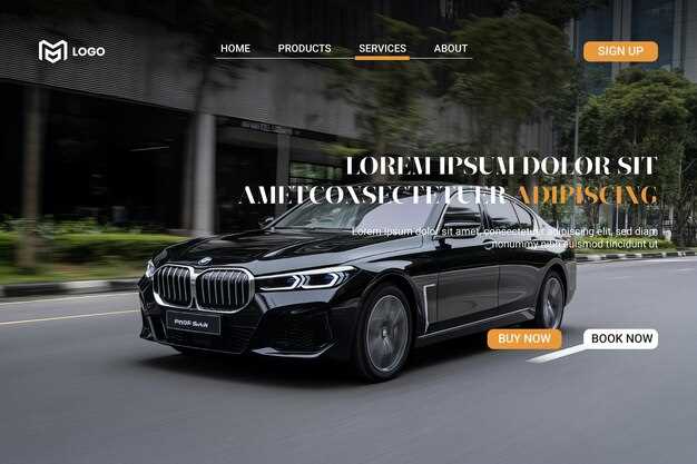 Ключевые характеристики автомобиля