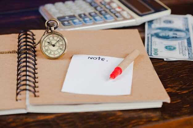 Пошаговая процедура обжалования постановления: от подачи до рассмотрения