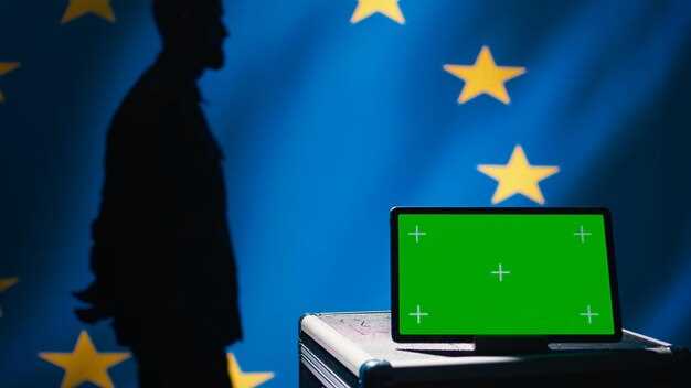 Какова перспектива внедрения предложений конференции?