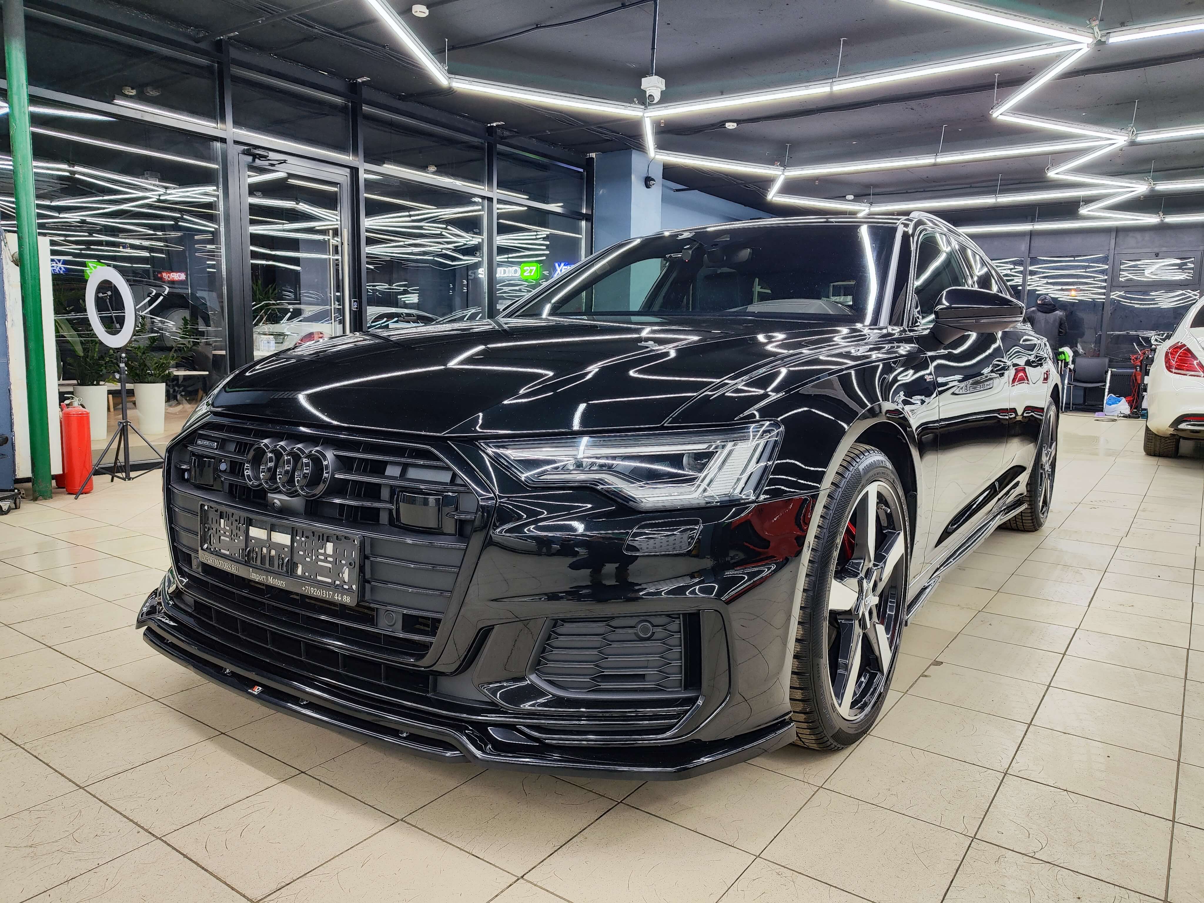 Audi A6 Avant